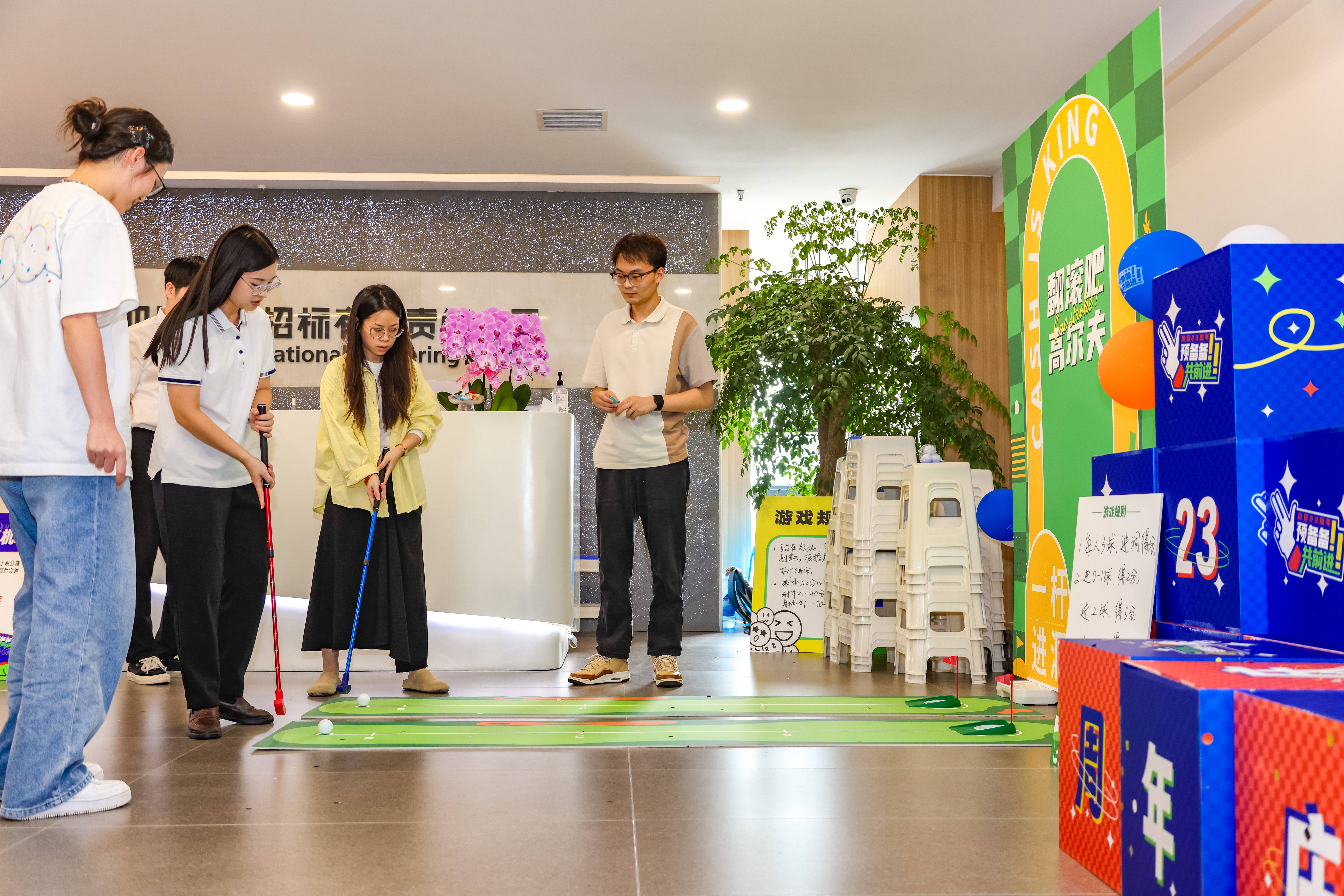 “預(yù)備備，共前進”——川招23周年慶圓滿舉行