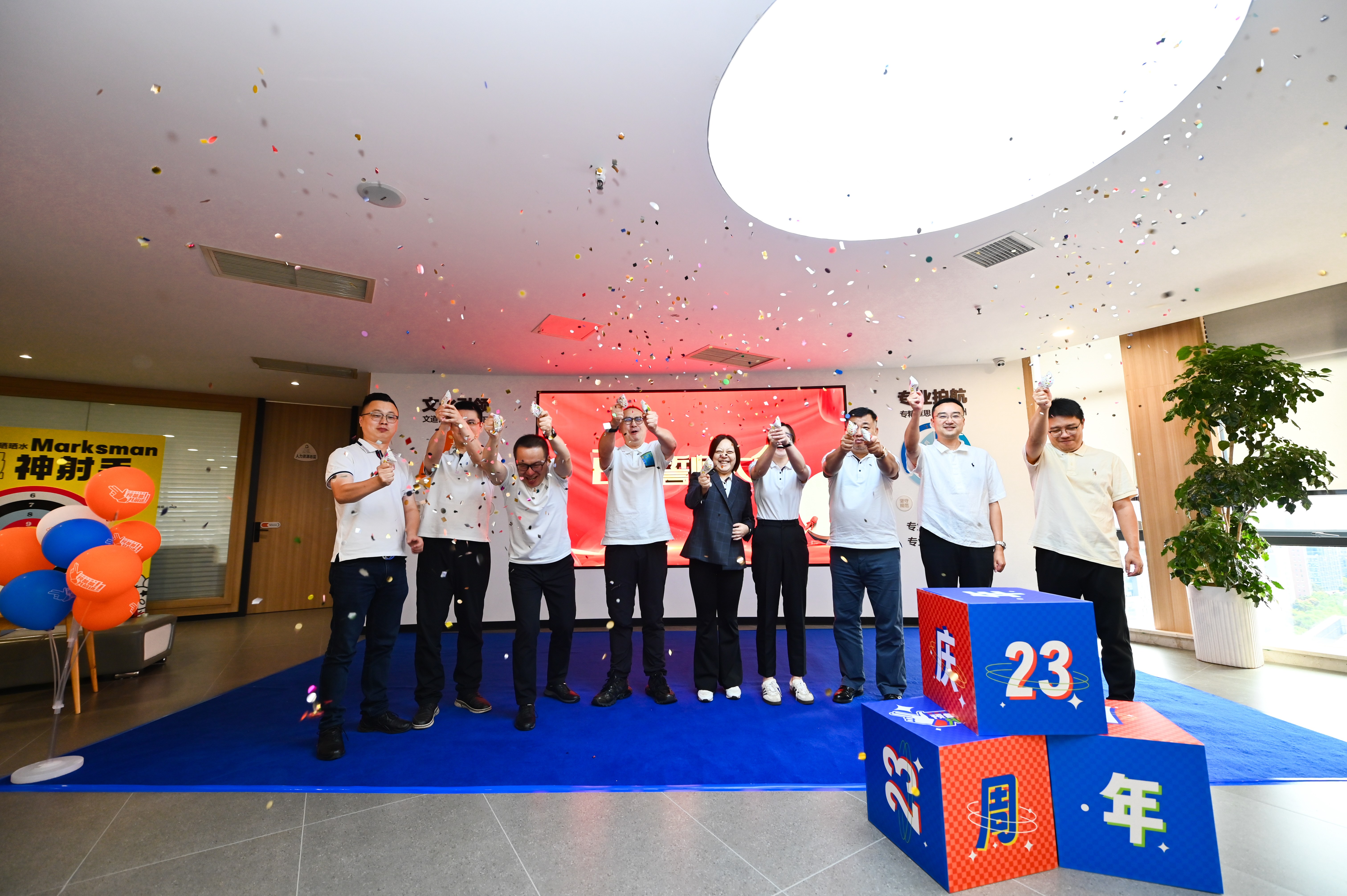 “預(yù)備備,共前進”——川招23周年慶圓滿舉行 “預(yù)備備,共前進”——川招23周年慶圓滿舉行